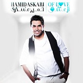 Az Eshgh