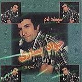 سپیده دم