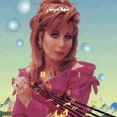 قناری