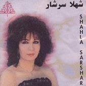 عشاق