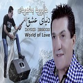 Donyaye Eshgh