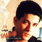 Madar