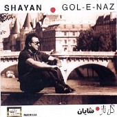Goleh Naz