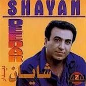 Didar