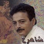 کولی