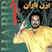 Bezan Baran