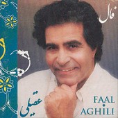 فال
