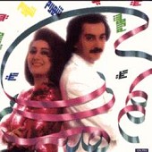 هدیه