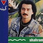 توبه