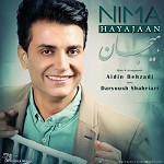 آهنگ جای تو خالی نیما
