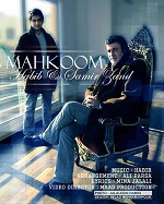 Ghasam By Habib
