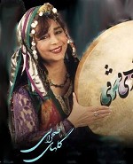 آهنگ هوا خواه توام سیما بینا