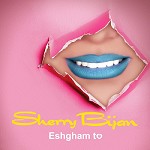 Dobare Ashegh Shodam Remix