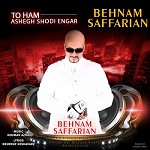 Migi Mano Doostam Dari By Behnam Saffarian