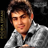 Remix feat  Omid Delan