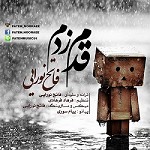 In Rooza