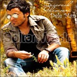 Hale Man