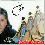 Be Khoda Asheghetam by Mahdi Javar By Amir Aram