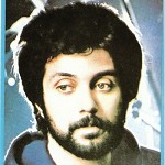 آهنگ سمن بویان غبار غم احمد شاملو