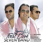 Tavallod (Jashneh Cheshmat) By Haft Band