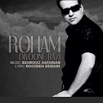 Ghasedak by Roham 