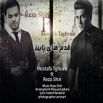 Ghadam Haye Paeiz feat  Mostafa Taghvaei