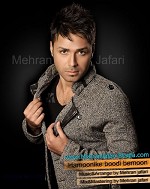 Harfamo Beshno feat Ali Khazaie