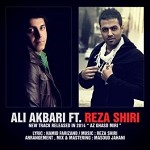 Az Ghasd Miri feat  Ali Akbari