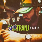 Shatranj
