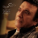 Deltangi by Hasan Shamaei Zadeh