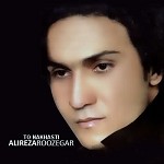 To Nakhasti feat Mostafa Roozegar by Alireza Roozegar