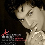 Sar Be Hava by Alireza Roozegar