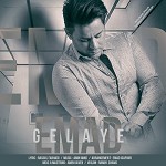 Gelaye