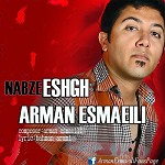 Nabze Eshgh
