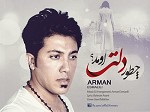 Chetor Delet Oumad