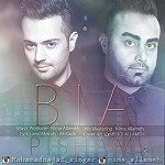 Bia Pisham feat  Mohammad Najafi
