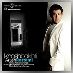 Khoshbakhti