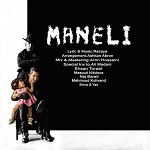 Maneli