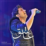 Ashegh