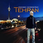تهران