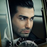 آهنگ رویا حسین تهی