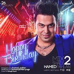 Mix Shadi 2