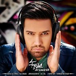 Aramesh