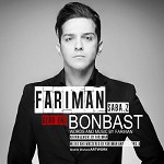 Bonbast (Ft Saba Z)