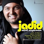 Jadid