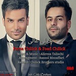 Kheyli Ali Ft Foad Chilik
