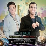 بله بله (با پوریا پاشا)