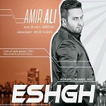 Eshgh