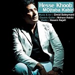 Hesse Khoob