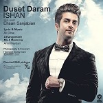 Dooset Daram by Ishan